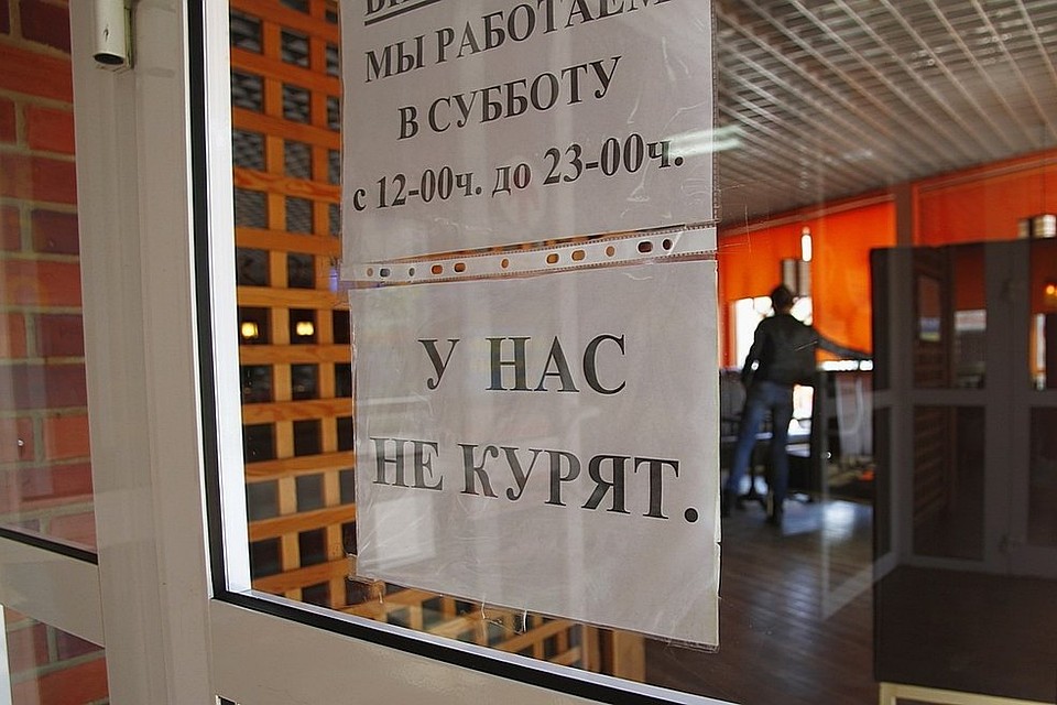 Среди вейперов больше мужчин, чем женщин, любители электронных сигарет – в основном молодежь