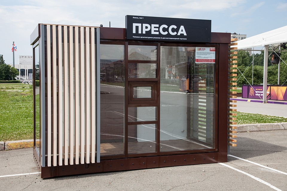 "Образцовый" киоск выставили на эспланаде в Перми.