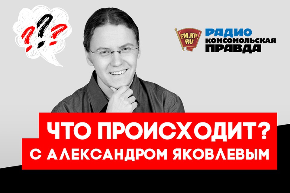 Искусственный интеллект: развитие цивилизации или угроза человечеству?