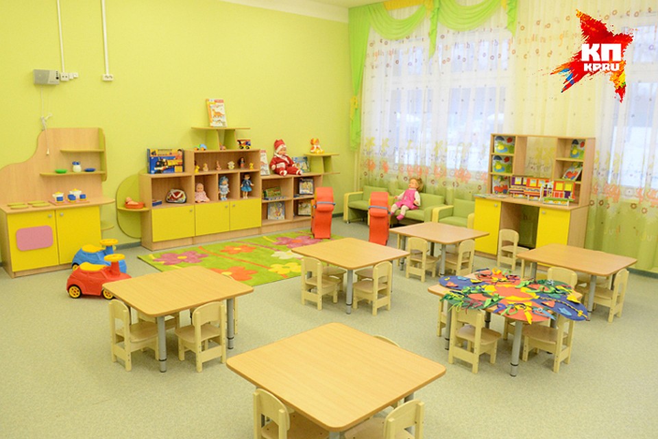 Нарушение в ходе проверки выявили сотрудники прокуратуры