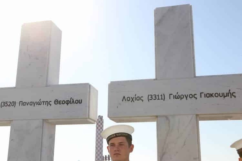 Взрывы в Мари