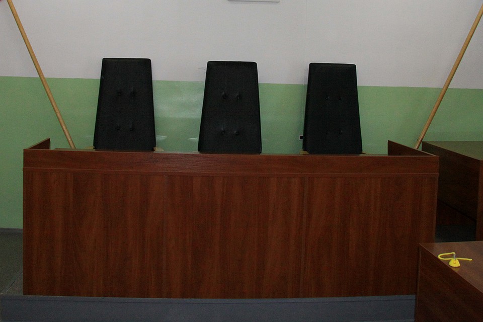 Суд приговорил его к 1,5 годам и штрафу 30 тыс. рублей