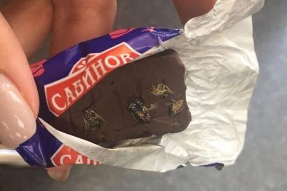 Лакомство с «сюрпризом» горожанка купила в магазине на проспекте Комсомольском