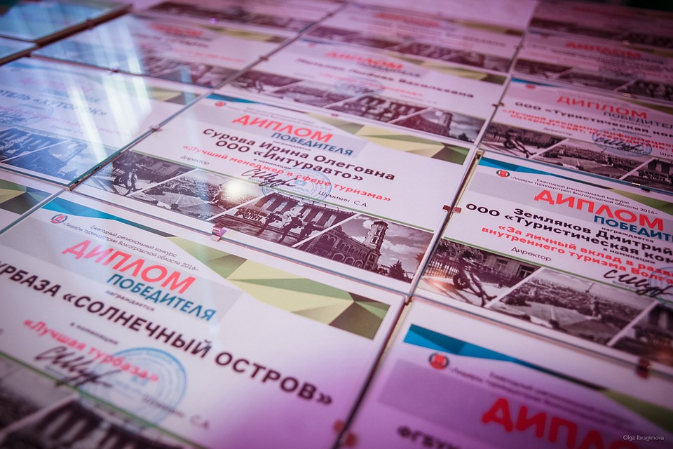 В Волгоградской области определят лидера туристической отрасли. Фото: пресс-службы администрации Волгоградской области