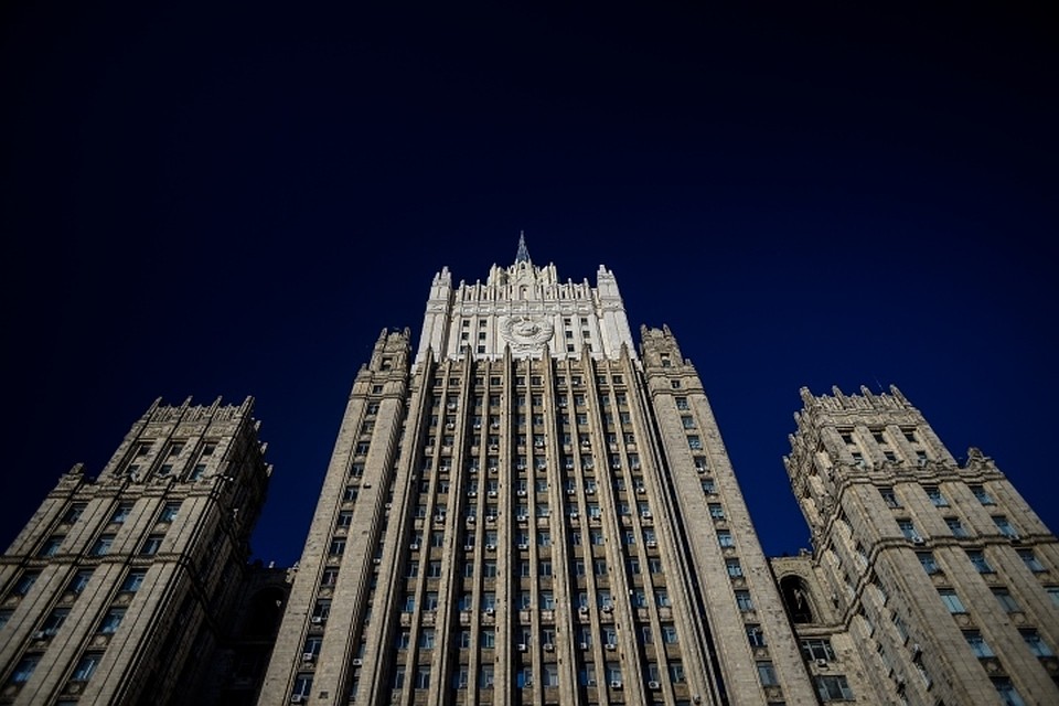 МИД РФ прокомментировал слова Трампа о «глупости и тупости» США