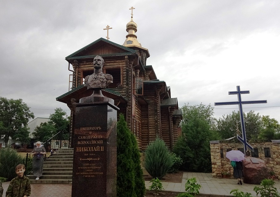 Фото Волгоградской митрополии.
