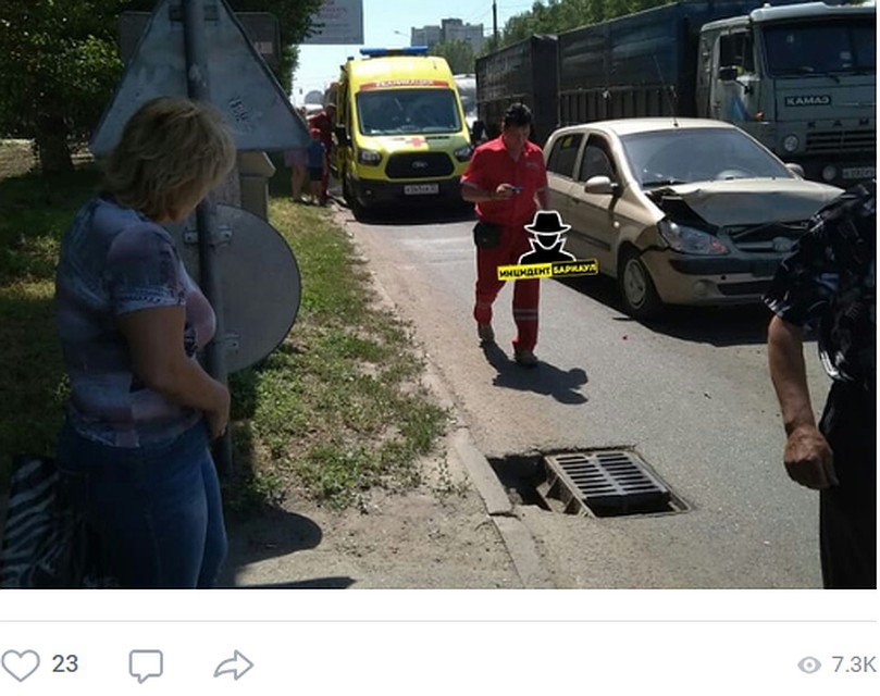 Скриншот с паблика "Инцидент Барнаул"