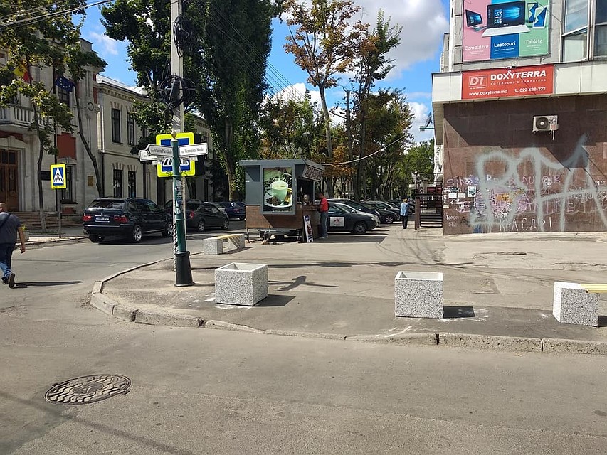 Фото: Виктор КИРОНДА