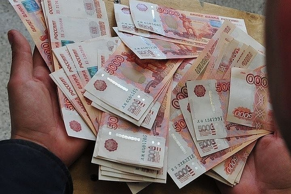 Полмиллиарда рублей в холодильнике нашли правоохранители