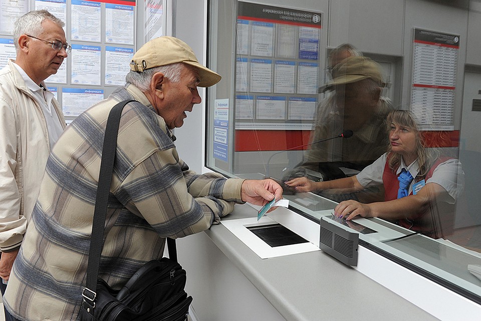 Сейчас самому прикинуть, какую пенсию вы будете получать, практически невозможно.