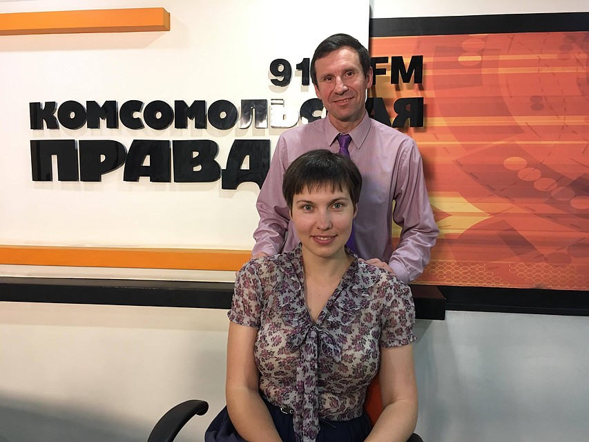 Утро - Иркутск