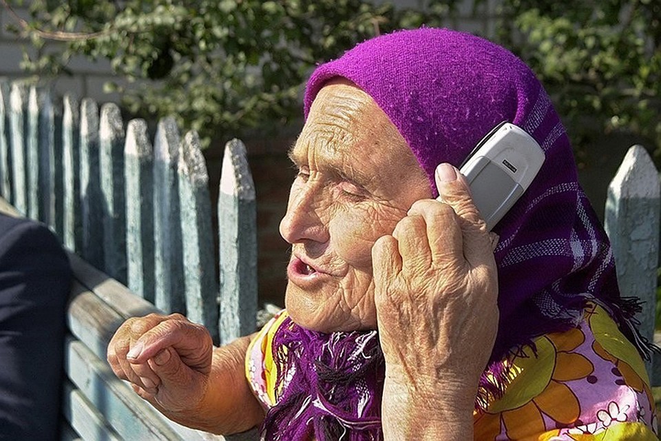 С 1 августа в Беларуси подрастут пенсии и пособия на детей. Фото: соцсети