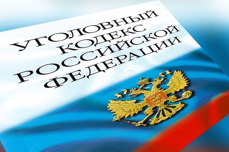 Мужчине грозит пожизненный срок.