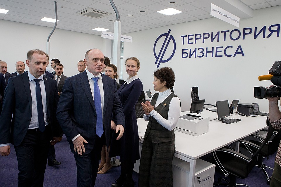 Обращаться за получением микрозайма предпринимателям следует в МФЦ "Территория бизнеса". Центр открыт по инициативе губернатора Бориса Дубровского. Фото: пресс-служба губернатора Челябинской области.