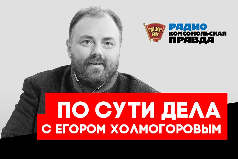 Будет ли Россия дальше жить "по Солженицыну" или его идеи уже история?
