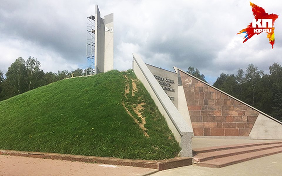 В Смоленске приведут в порядок стелу на Кургане Бессмертия.