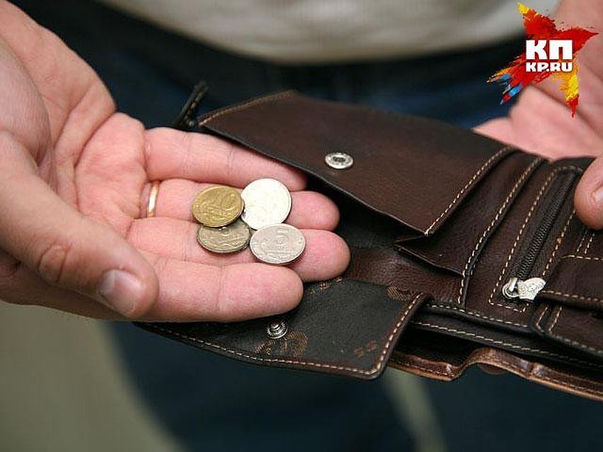 Согласно требованиям законодательства о противодействии коррупции, депутаты обязаны подавать информацию о доходах. Фото: архив "КП"