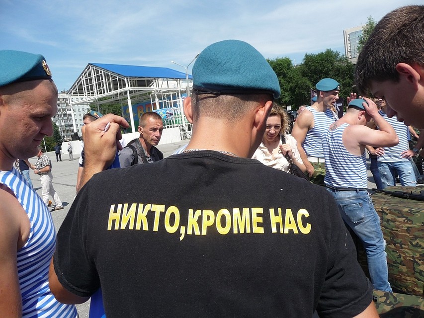 Массовые мероприятия в честь Дня ВДВ будут проходить по всей области