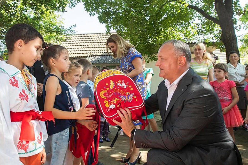 Фото: пресс-служба президента