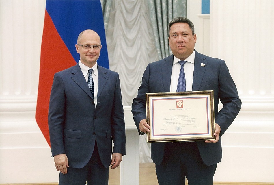 Сенатор Полетаев награжден Почетной грамотой Президента Российской Федерации