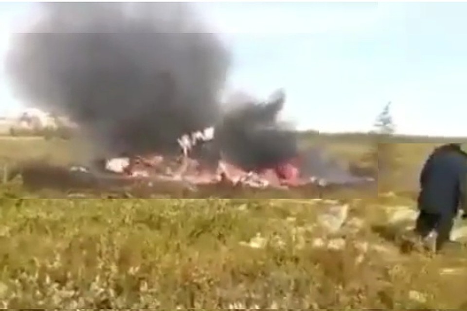 В Краснодарском крае РФ разбился вертолет, 18 человек погибли. Фото: скриншот видео из соцсетей