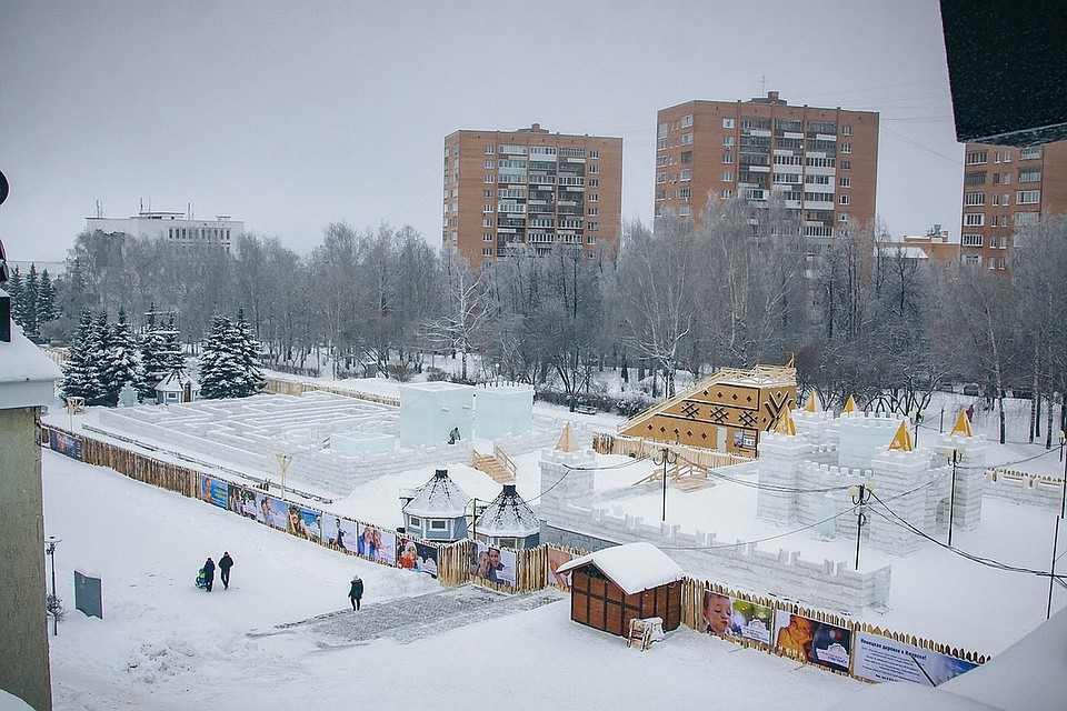 Архив