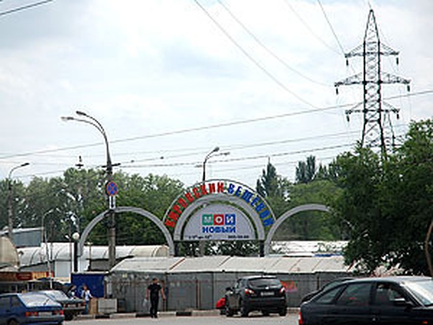 На рынке кто-то подрался