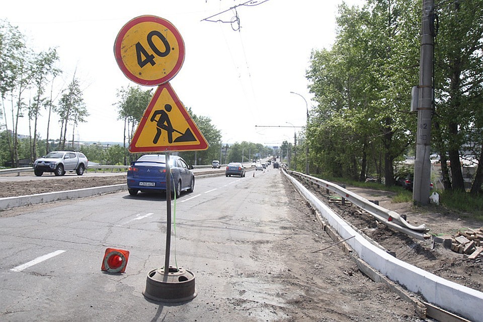 Ремонт дорог продолжается в Иркутске.