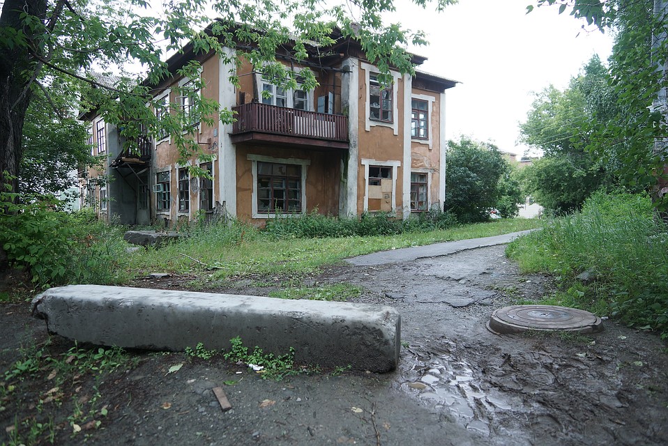 Под снос пойдет ветхое и аварийное жилье во всех районах города