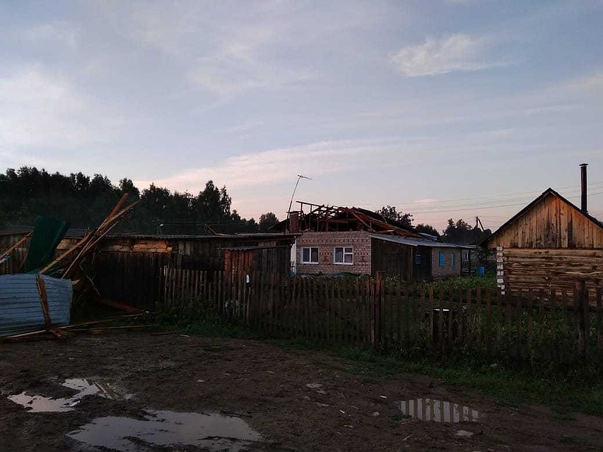 фото: МЧС по РБ