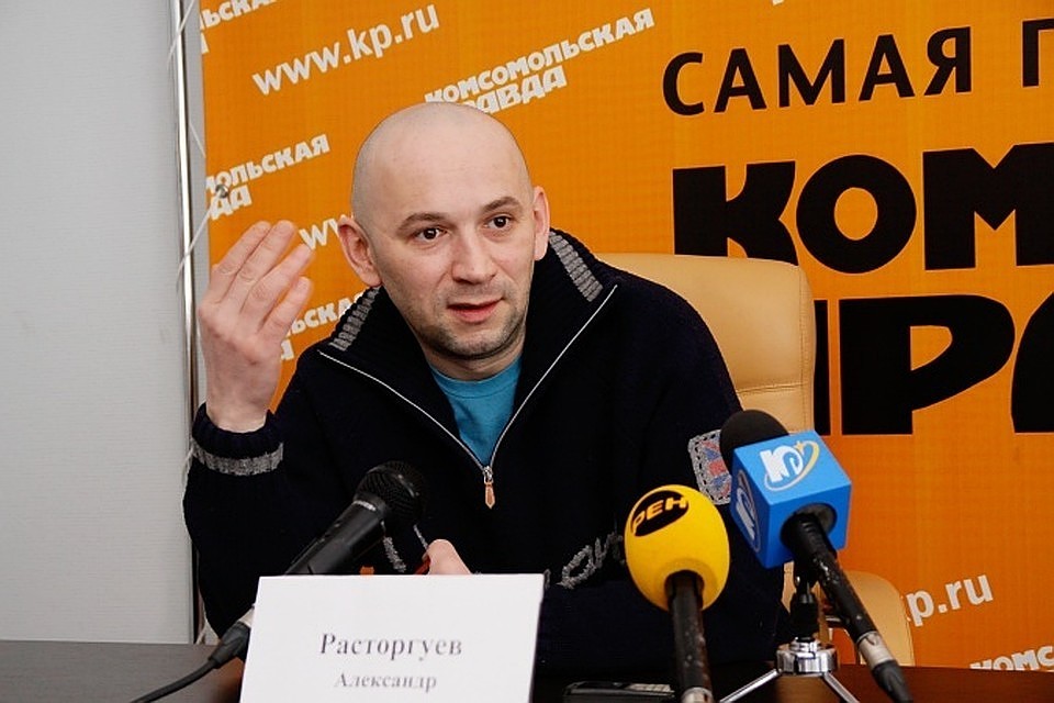 Александр Расторгуев был признанным профессионалом своего дела.