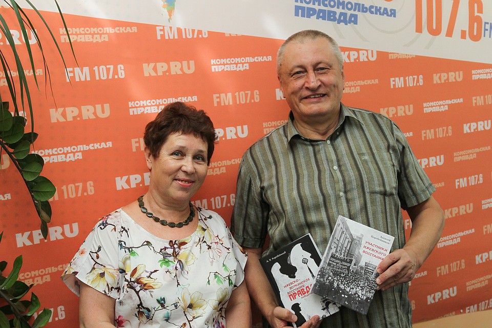 Марина Рупасова, руководитель музея Ижевска и Алексей Коробейников, историк