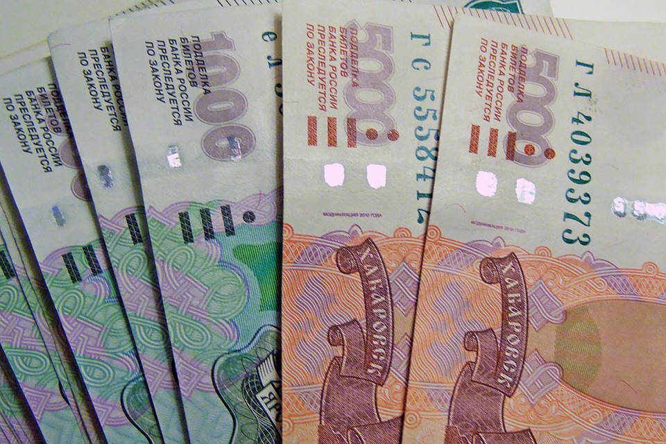 Деньги переводят не уточнив информацию