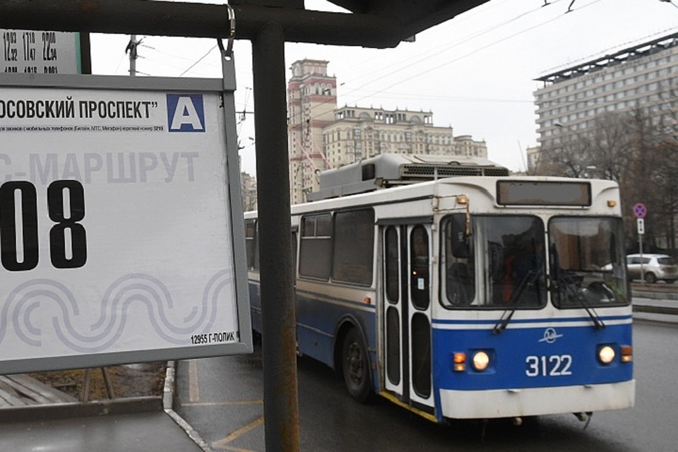 Озвучена стартовая цена