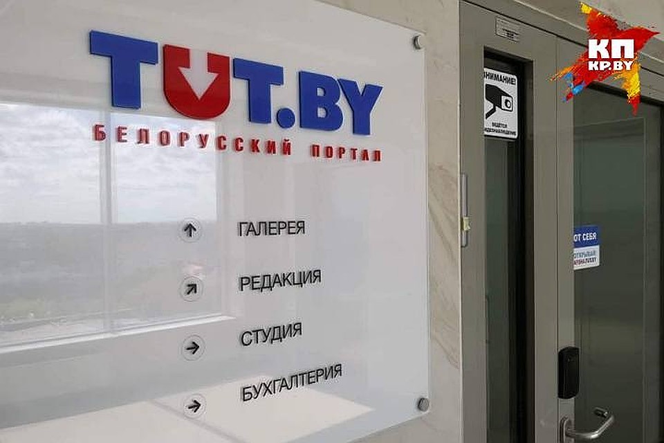Отпустили редактора TUT.BY Галину Уласик, она провела в неволе двое суток. Фото: Ирина АВИДОВА.