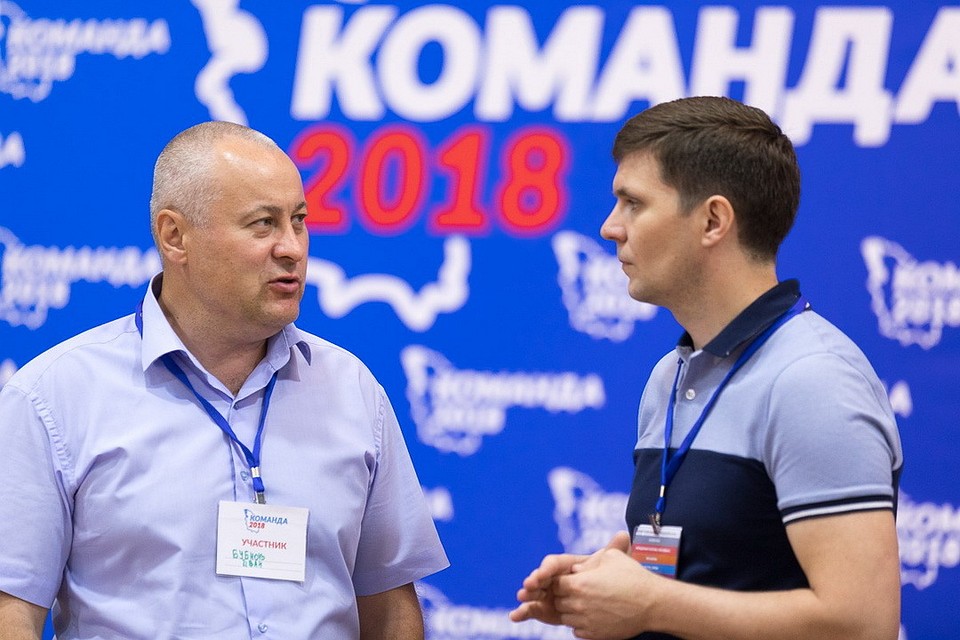 Программа форума пока не опубликована, но организаторы пообещали сделать это как можно скорее.