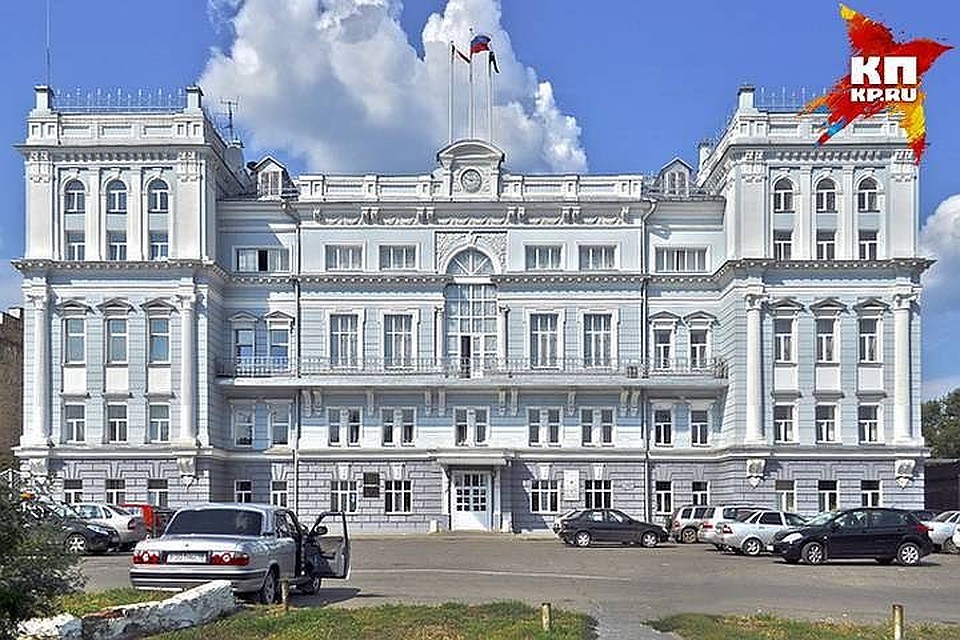 Архив