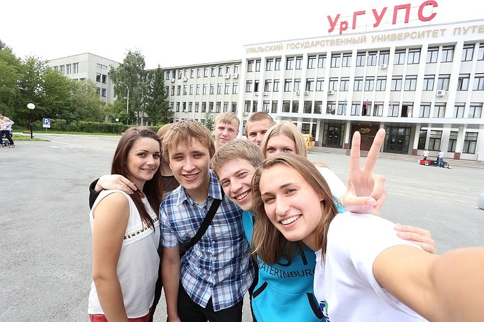 Стать студентом несложно. Фото: пресс-служба УрГУПС