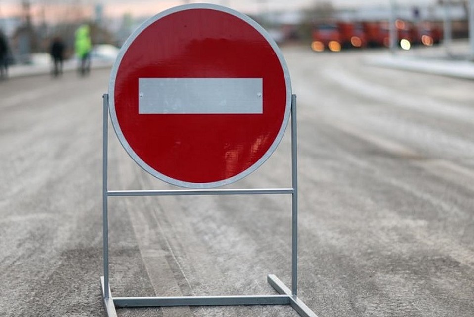 Движение ограничат уже в понедельник, 13 августа.