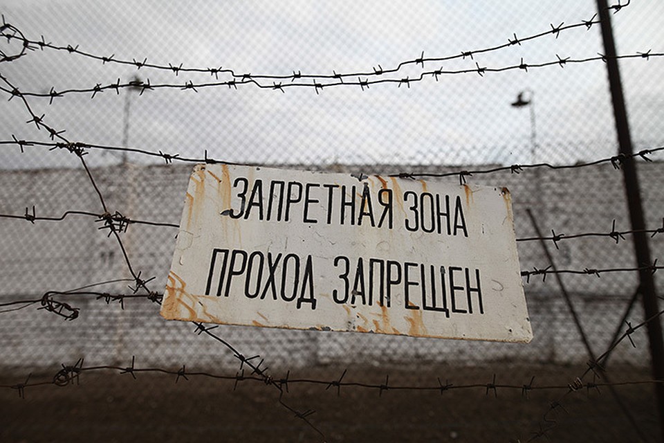 Один заключенный покончил с собой, еще двое "пытались"