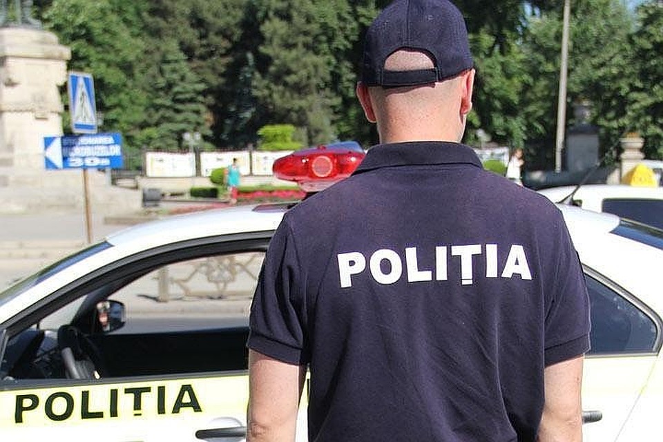 Тело было найдено в четверг, 16 августа, во второй половине дня.