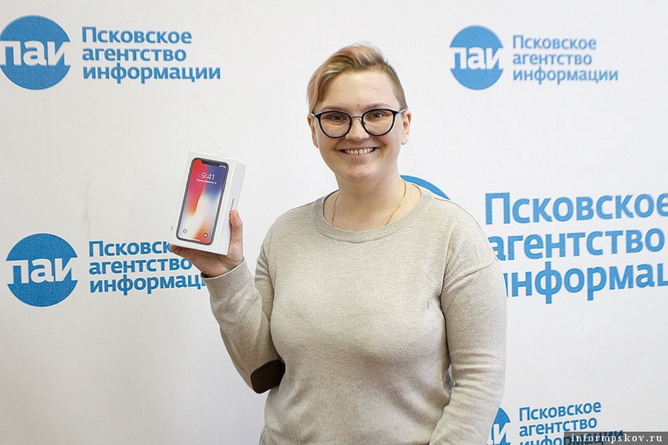 Победительница прошлого розыгрыша Наталья Иваницкая. Фото: Псковское агентство информации.