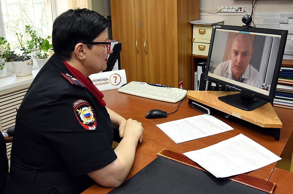 Получить видеоконсультацию по вопросам миграционного законодательства теперь могут не только граждане России, но и иностранцы. Фото: ЗСРО