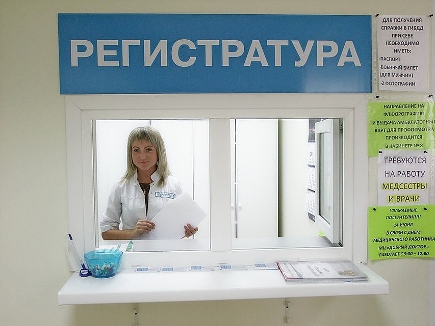 На основе опроса будут разработаны рекомендации по улучшению качества работы поликлиник