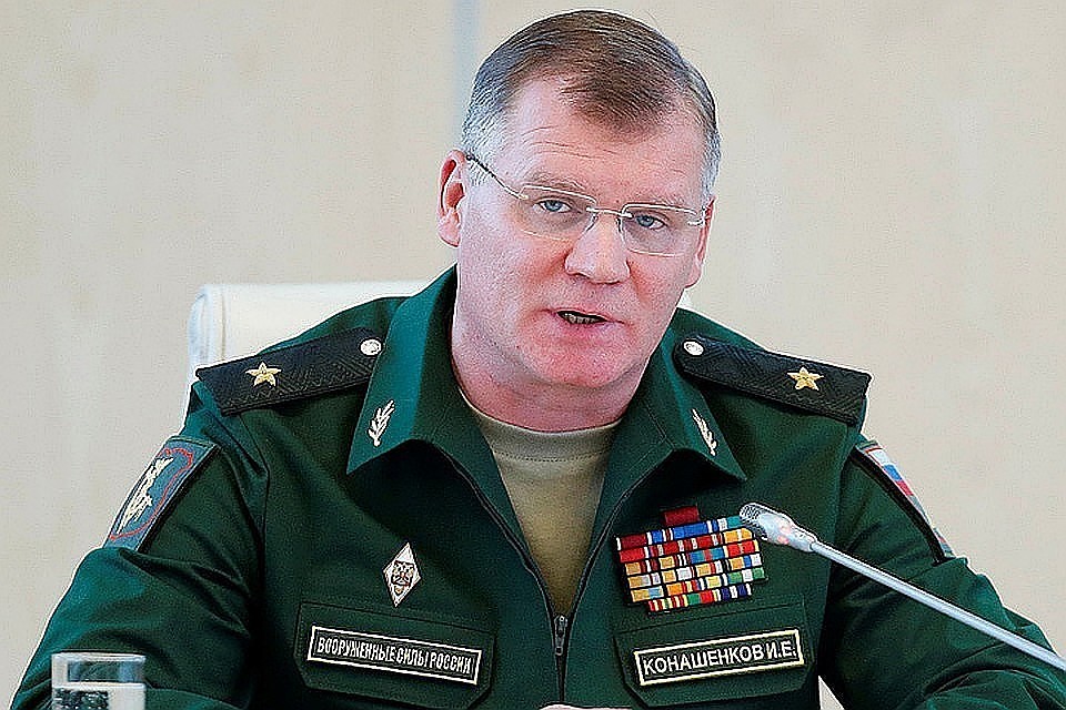 Официальный представитель Минобороны РФ Игорь Конашенков
