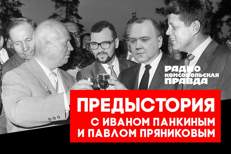 Изгнание черкесов при Александре II в разы превосходило сталинские депортации народов