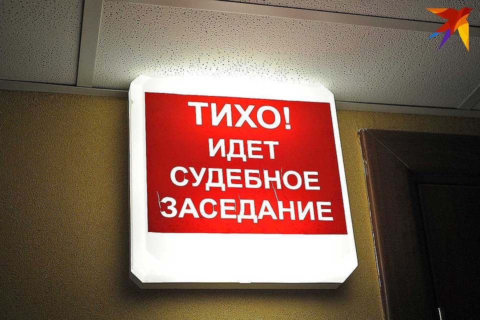 Минчанин избил фельдшера в машине скорой — возбуждено уголовное дело.
