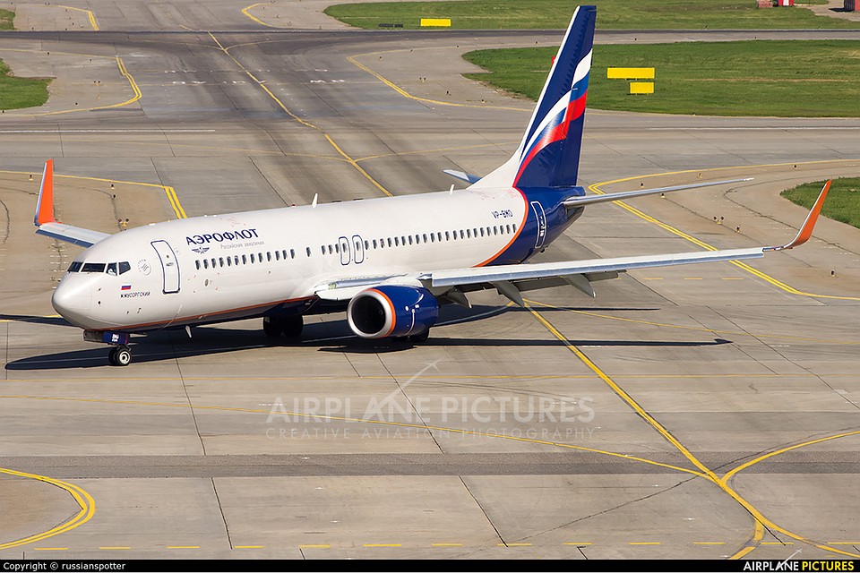 Этот самолет вынужден был приземлиться в минском аэропорту. Фото: russianspotter, airplane-pictures.net.