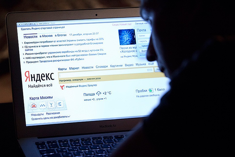 Роскомнадзор проверит исполнение «Яндексом» требований по удалению пиратских ресурсов из поисковой выдачи