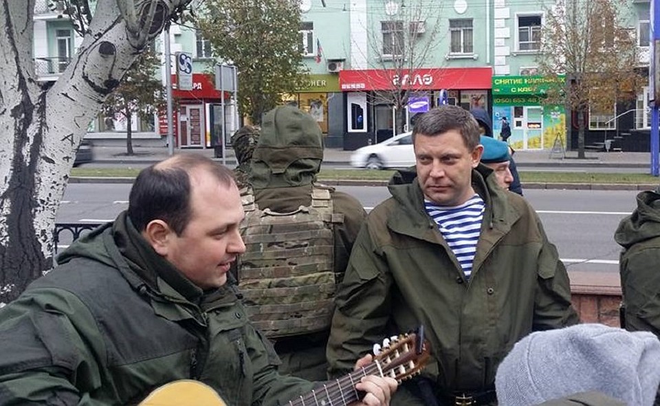 Фото: o-dnr.livejournal.com